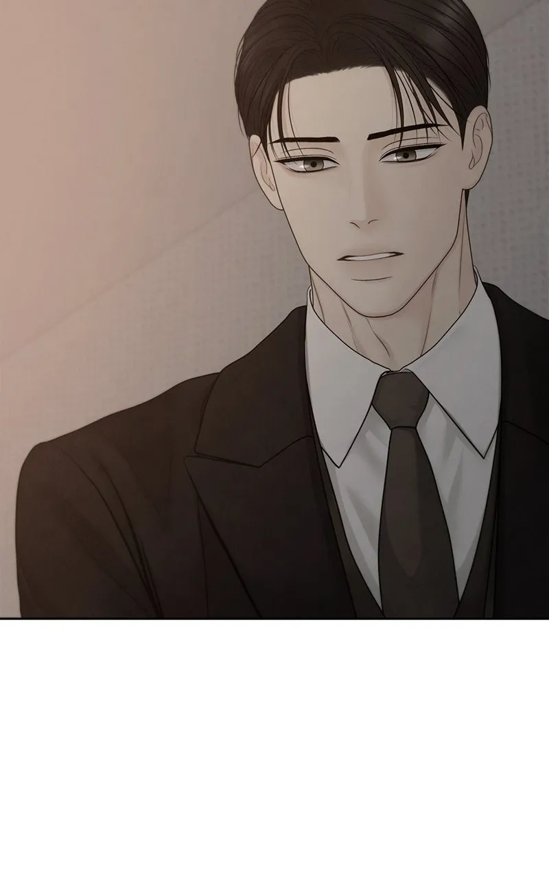 Read nothing chapter 80 image 61 on Lezhin