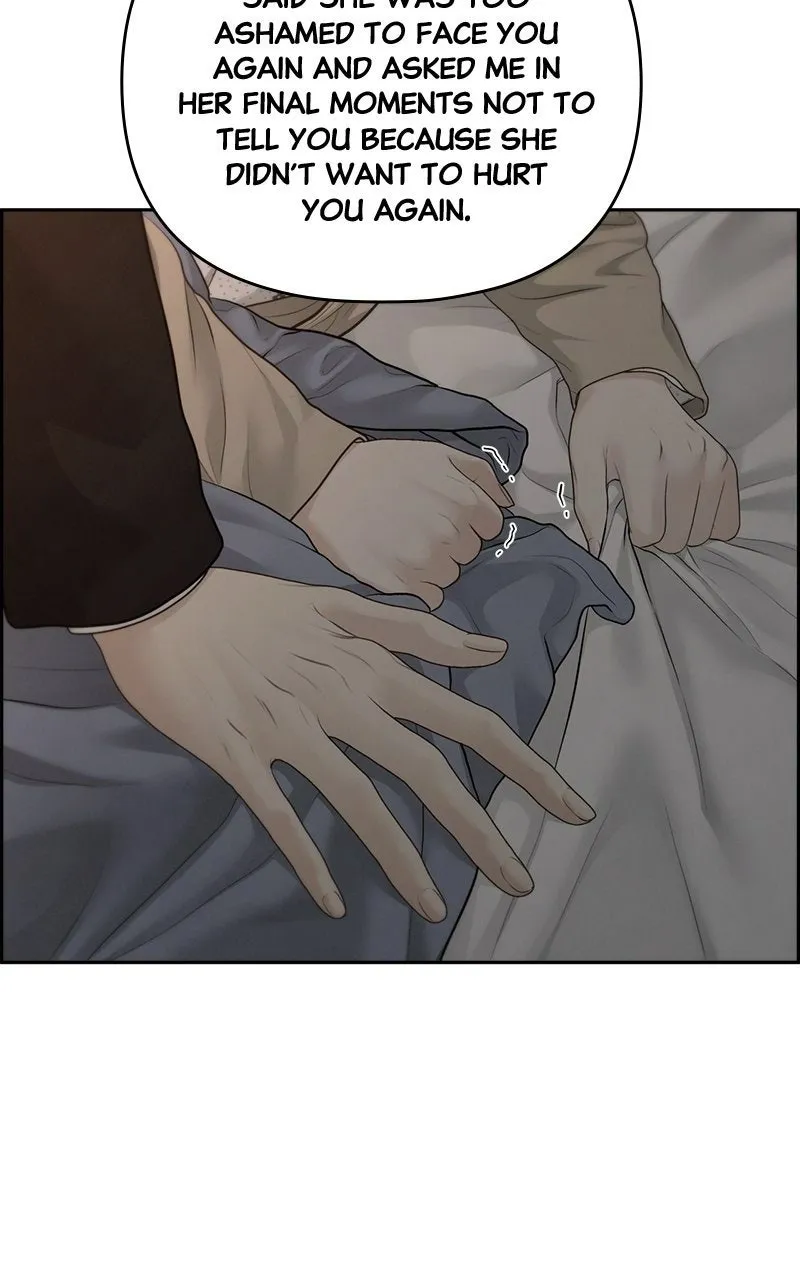 Read nothing chapter 80 image 68 on Lezhin