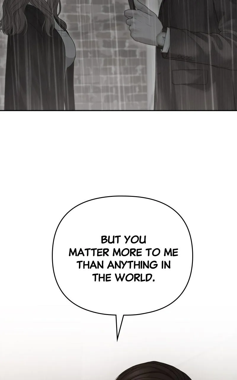 Read nothing chapter 80 image 70 on Lezhin