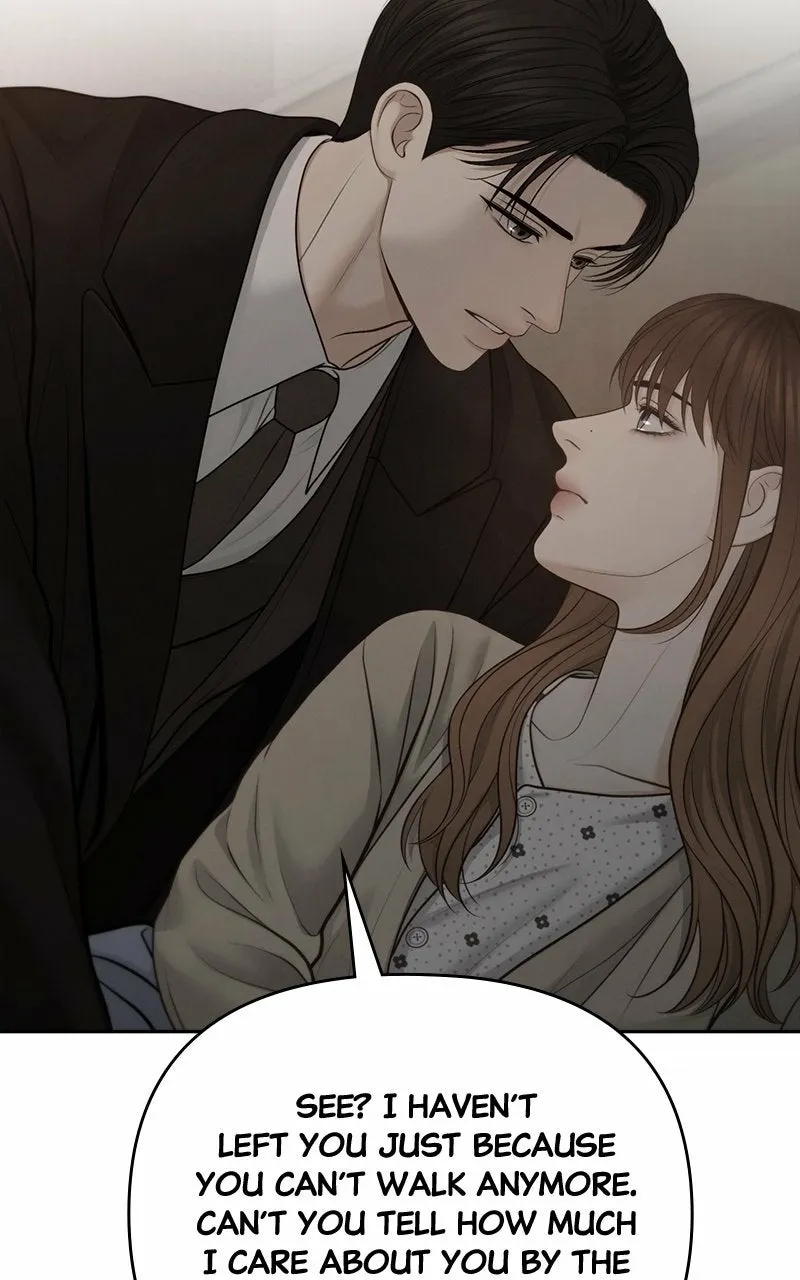 Read nothing chapter 80 image 71 on Lezhin
