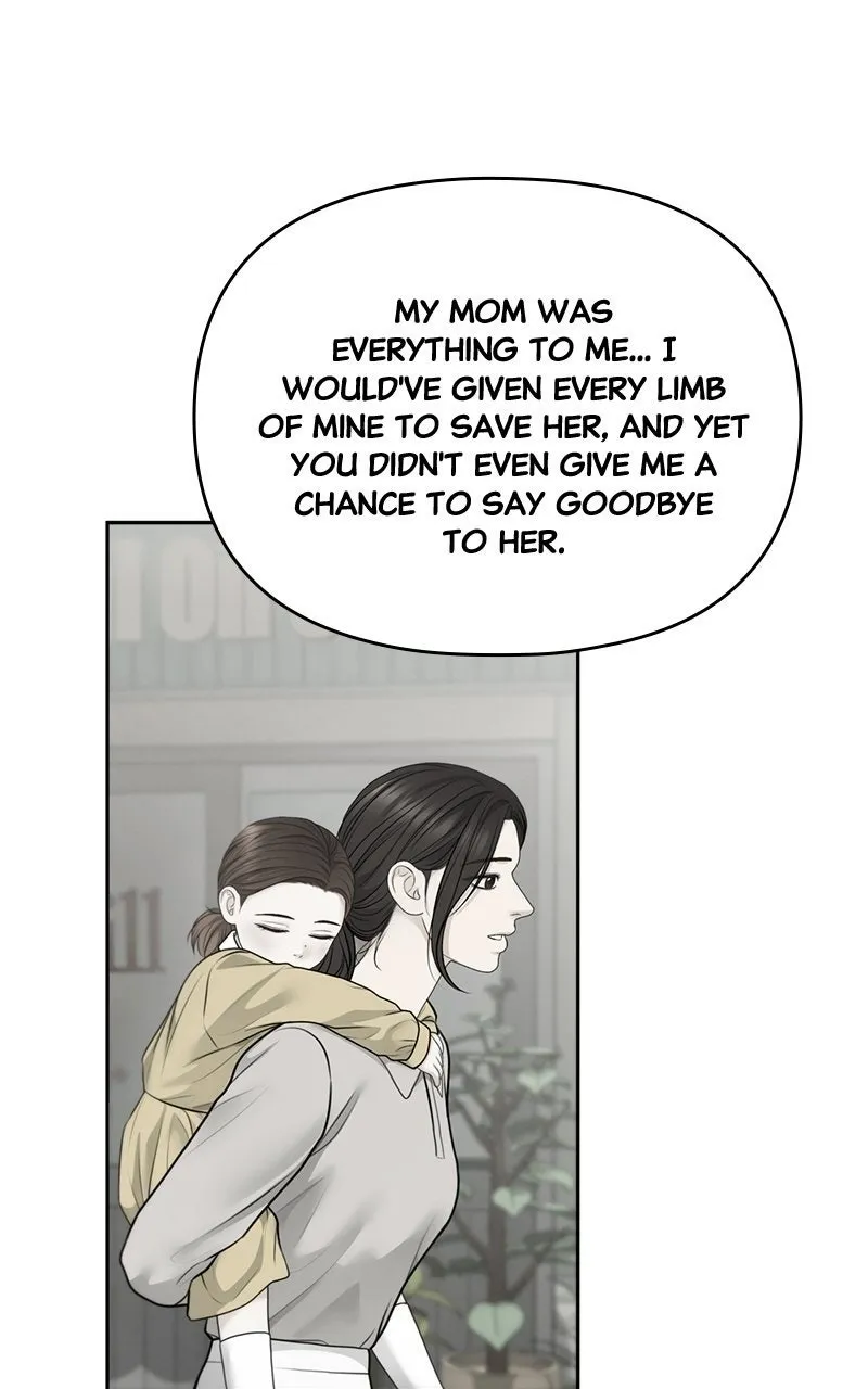 Read nothing chapter 80 image 74 on Lezhin