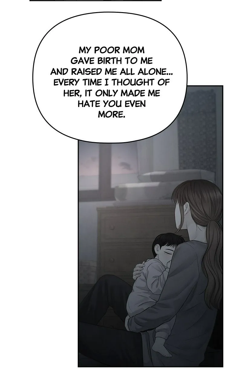 Read nothing chapter 80 image 75 on Lezhin