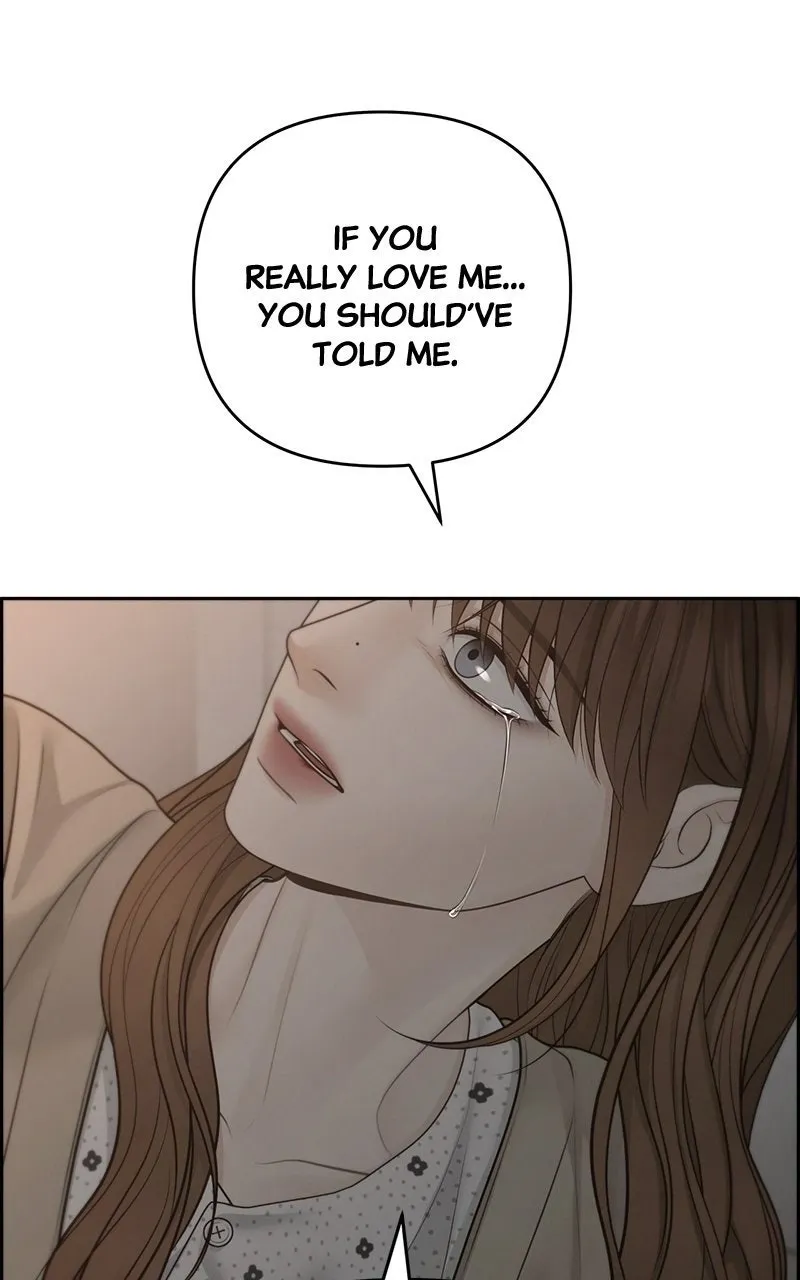 Read nothing chapter 80 image 76 on Lezhin