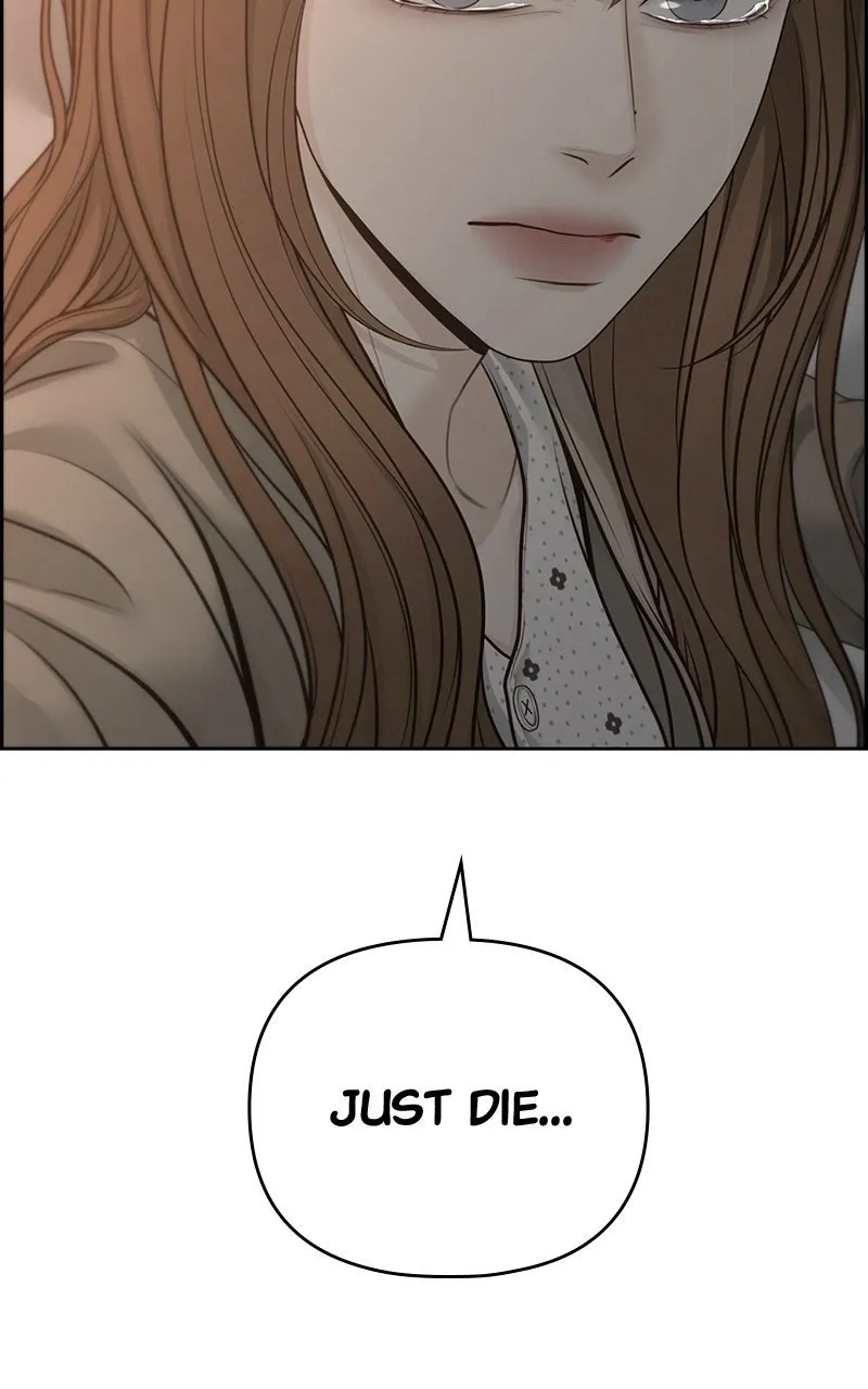 Read nothing chapter 80 image 81 on Lezhin
