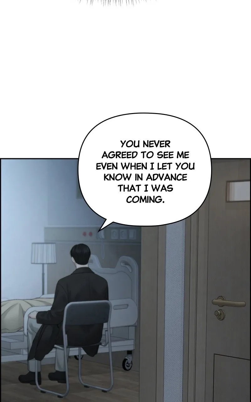 Read nothing chapter 81 image 11 on Lezhin