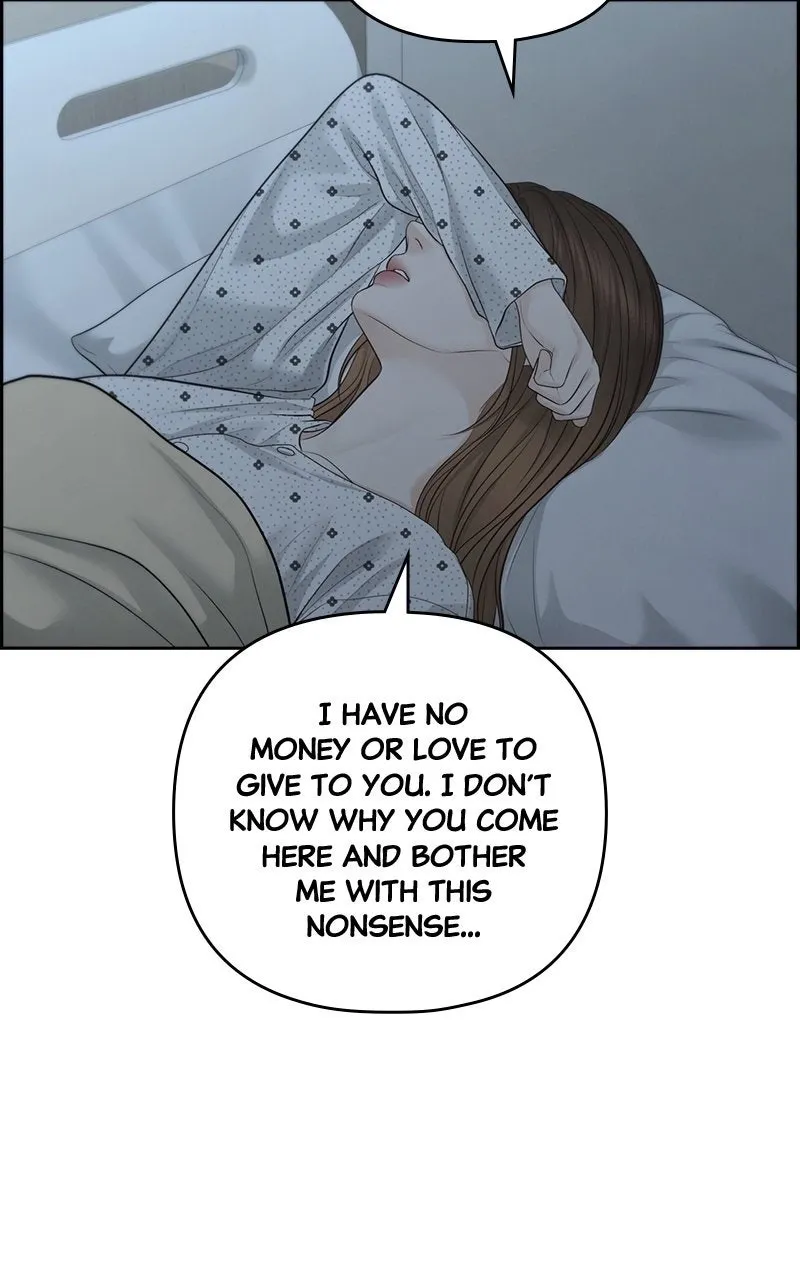 Read nothing chapter 81 image 13 on Lezhin