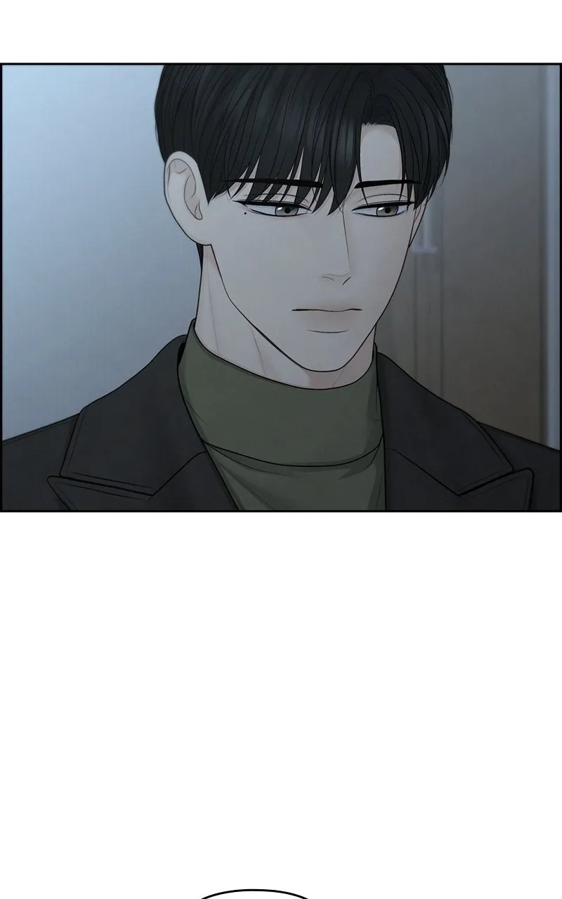 Read nothing chapter 81 image 14 on Lezhin