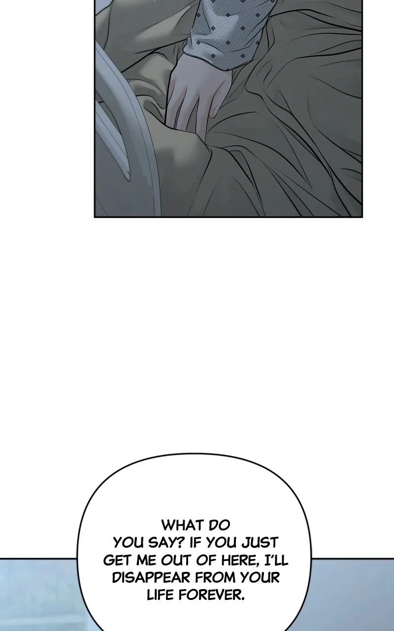 Read nothing chapter 81 image 17 on Lezhin