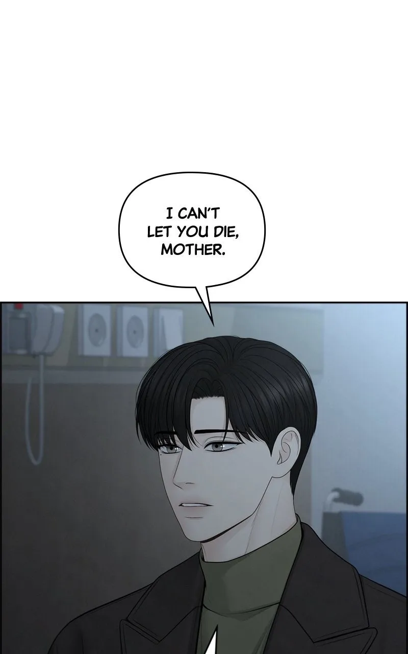 Read nothing chapter 81 image 19 on Lezhin