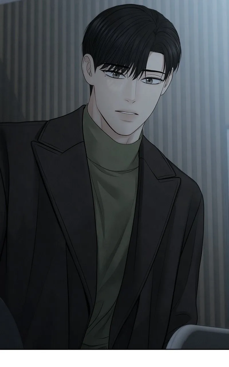 Read nothing chapter 81 image 2 on Lezhin