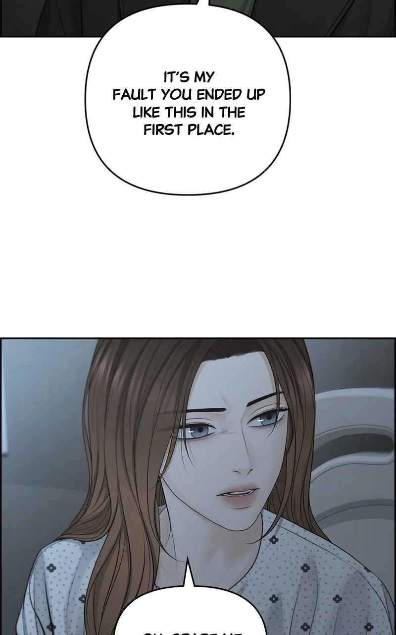 Read nothing chapter 81 image 20 on Lezhin