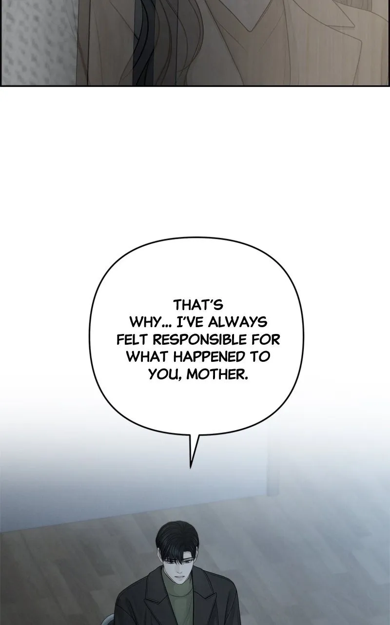 Read nothing chapter 81 image 25 on Lezhin