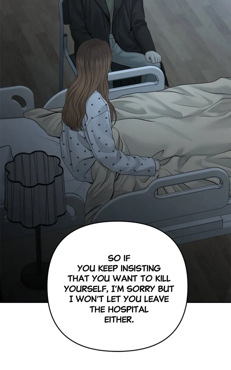 Read nothing chapter 81 image 26 on Lezhin
