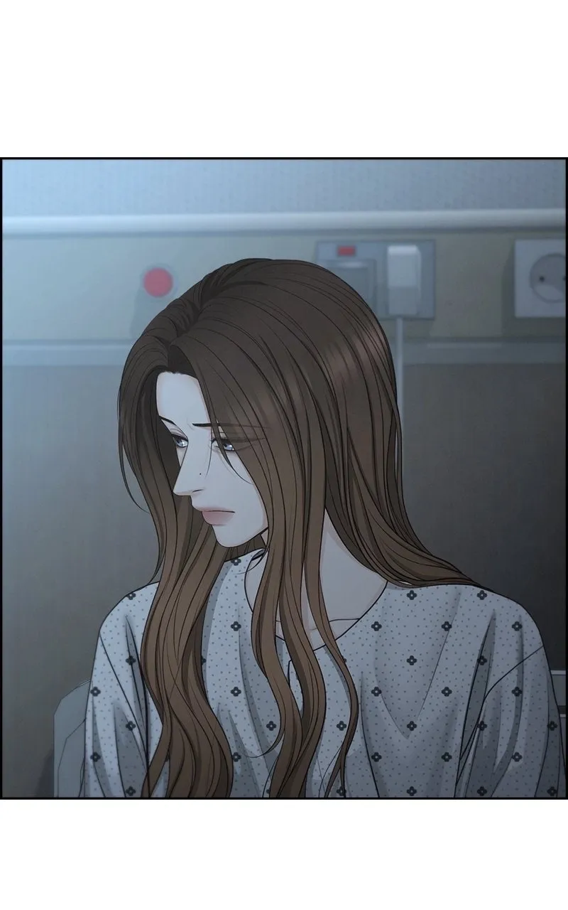 Read nothing chapter 81 image 39 on Lezhin