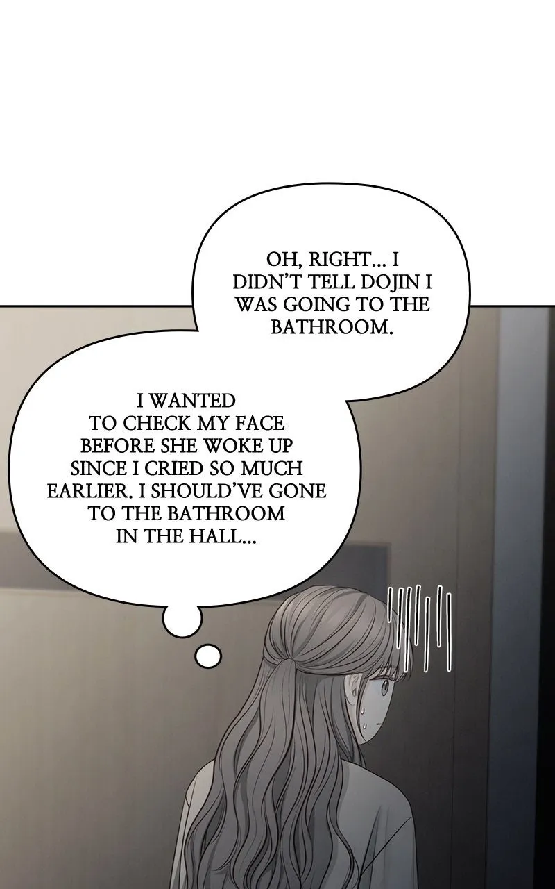 Read nothing chapter 81 image 42 on Lezhin