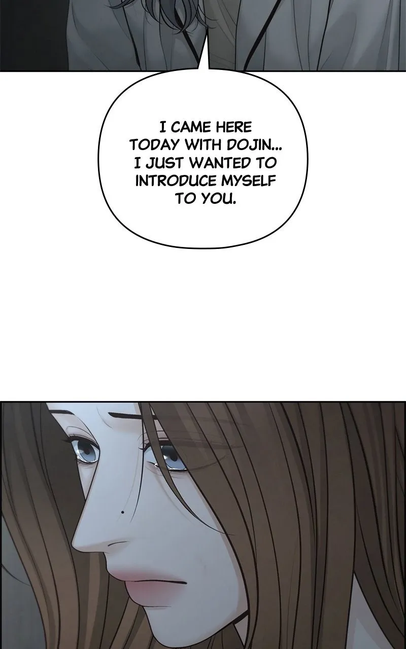 Read nothing chapter 81 image 48 on Lezhin