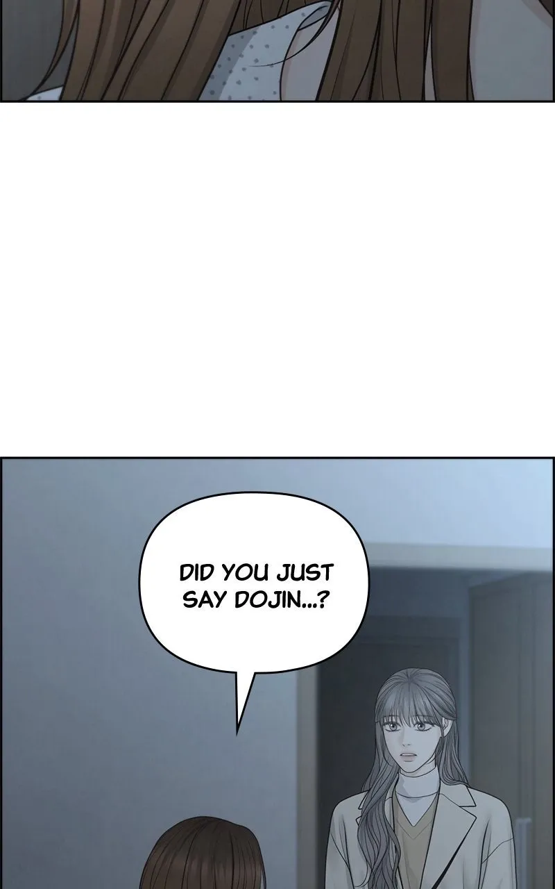 Read nothing chapter 81 image 49 on Lezhin