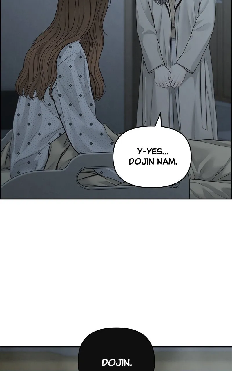 Read nothing chapter 81 image 50 on Lezhin