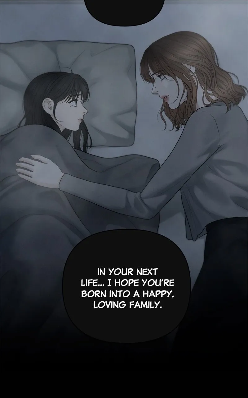 Read nothing chapter 81 image 51 on Lezhin