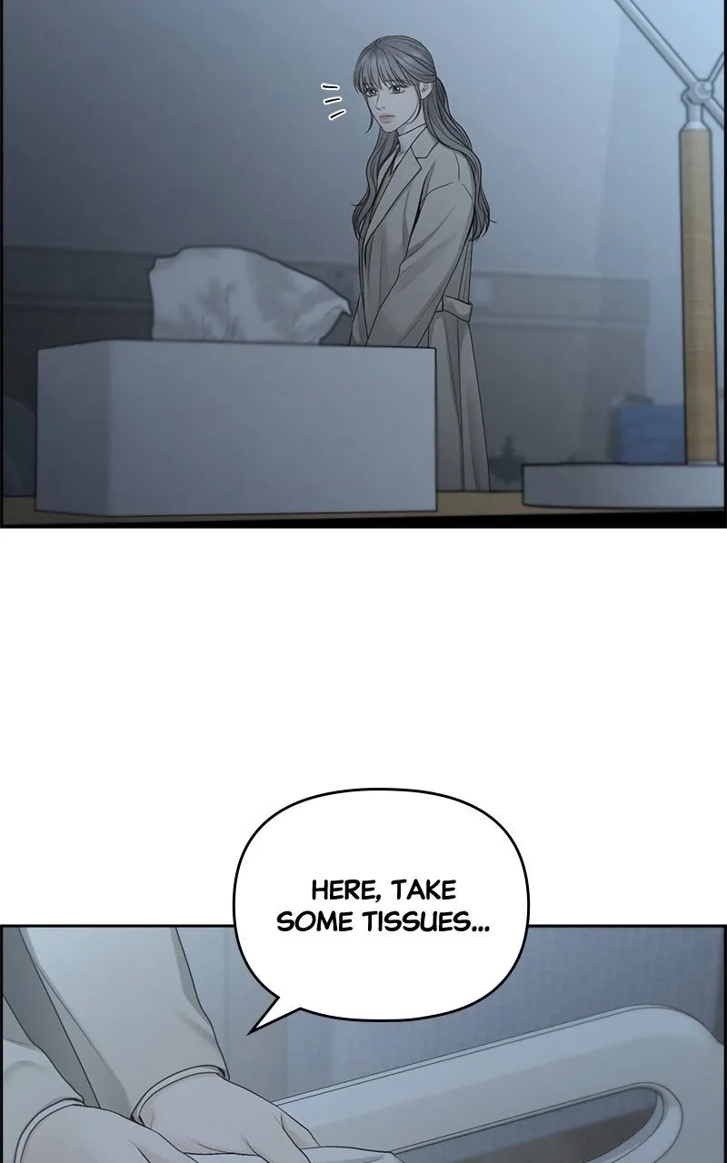 Read nothing chapter 81 image 55 on Lezhin