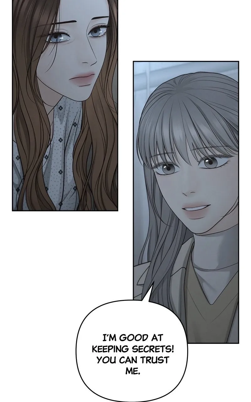 Read nothing chapter 81 image 60 on Lezhin