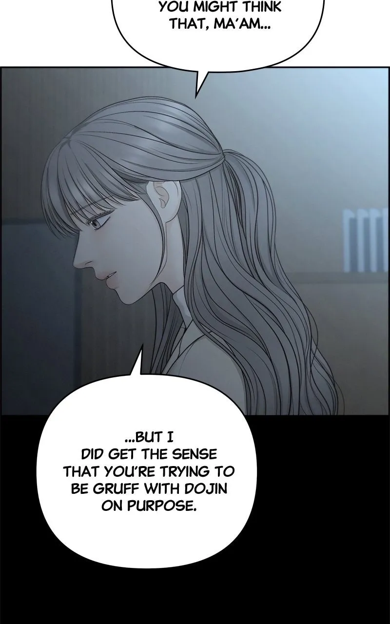 Read nothing chapter 81 image 63 on Lezhin