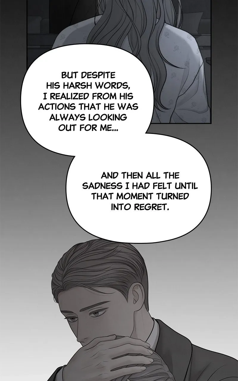 Read nothing chapter 81 image 65 on Lezhin