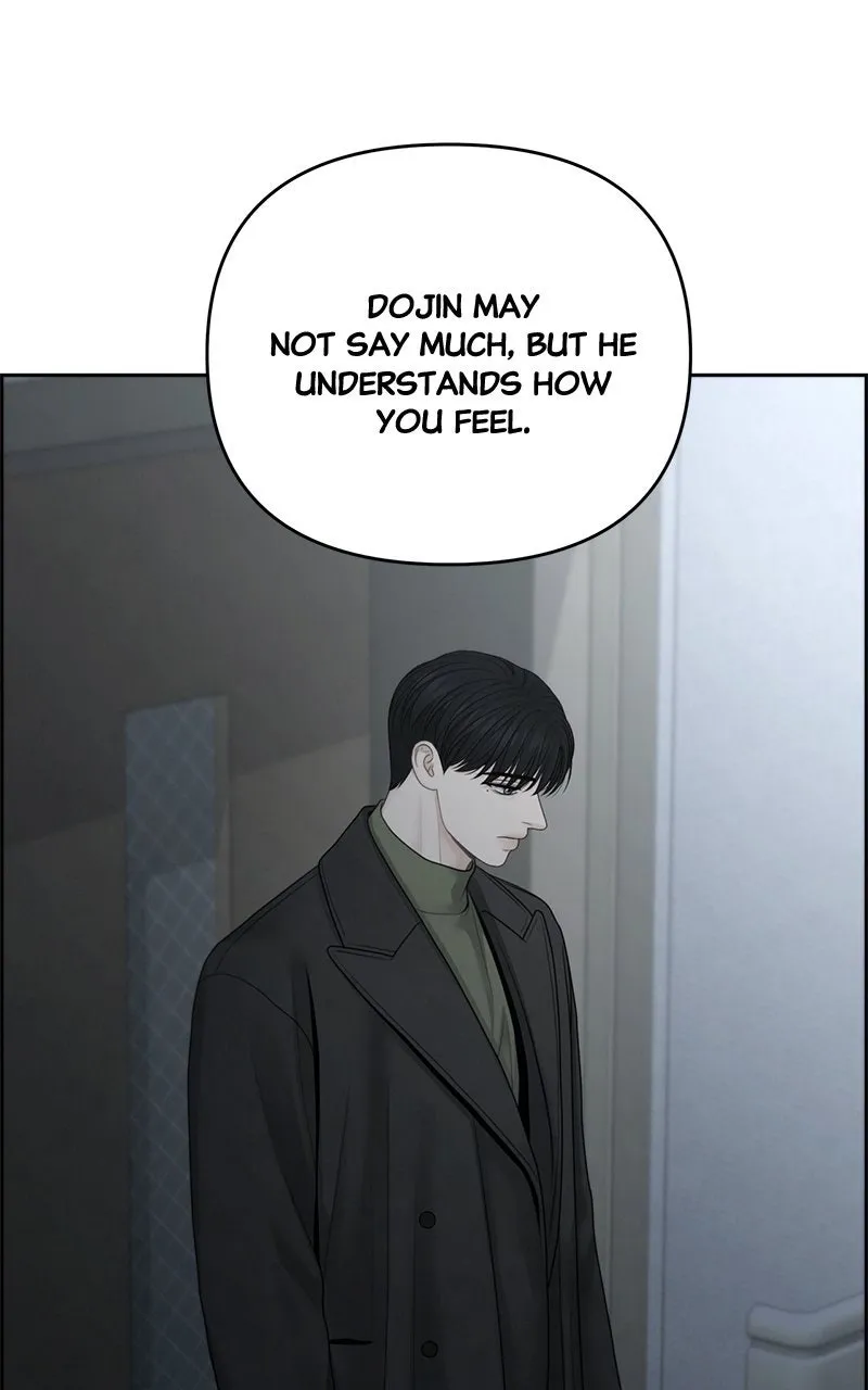 Read nothing chapter 81 image 67 on Lezhin