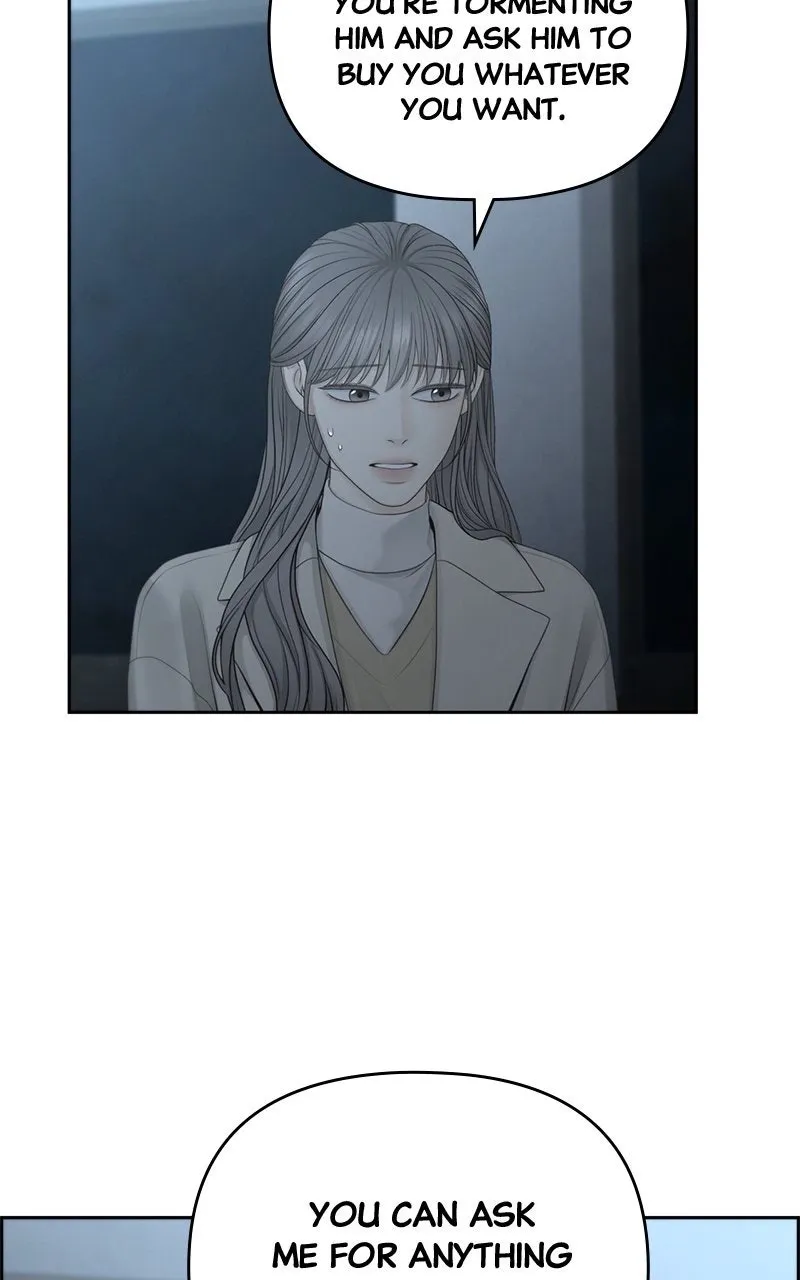 Read nothing chapter 81 image 69 on Lezhin
