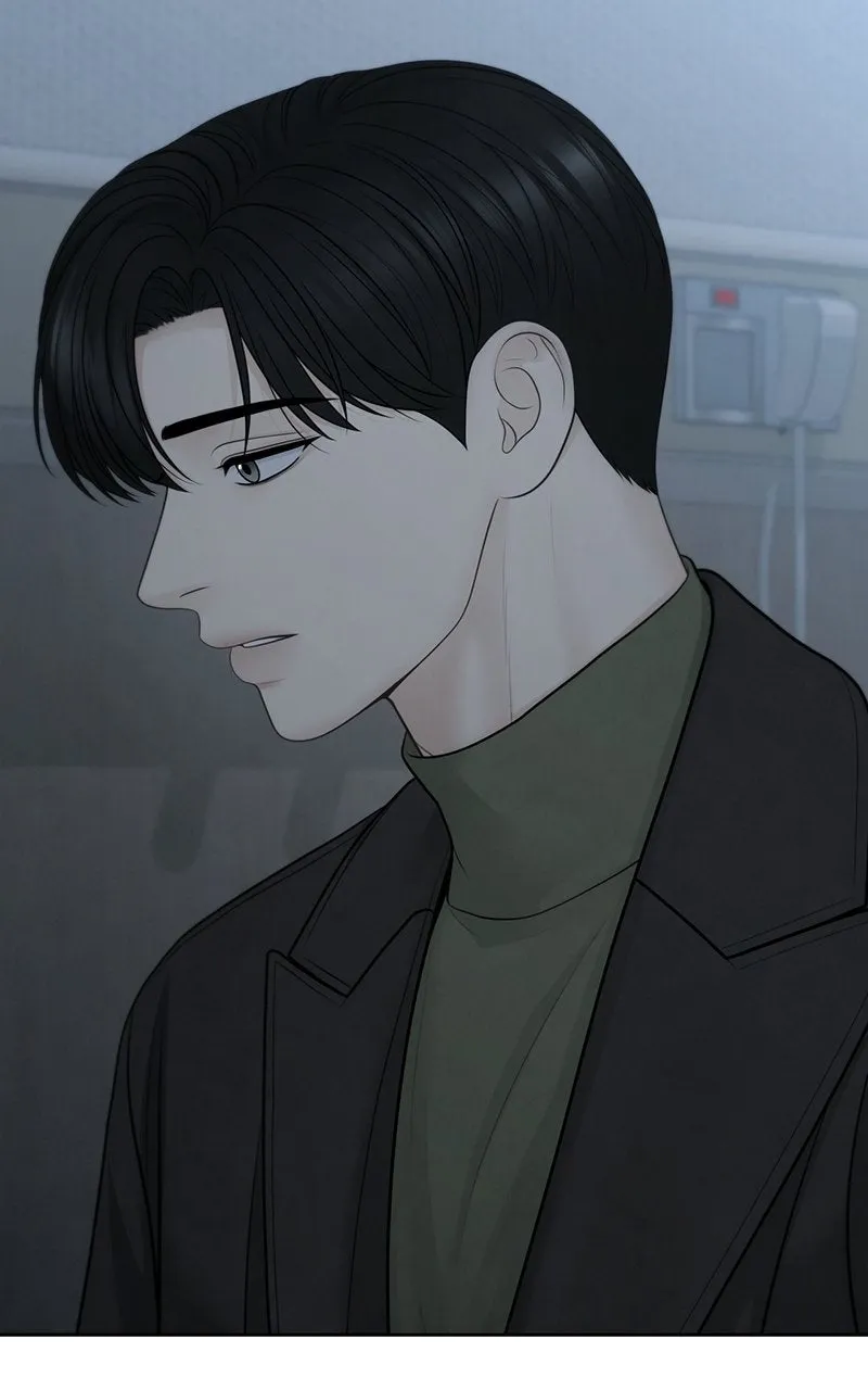 Read nothing chapter 81 image 7 on Lezhin