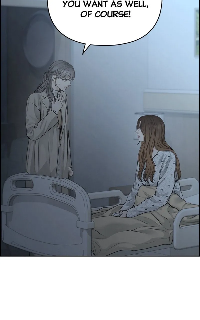 Read nothing chapter 81 image 70 on Lezhin