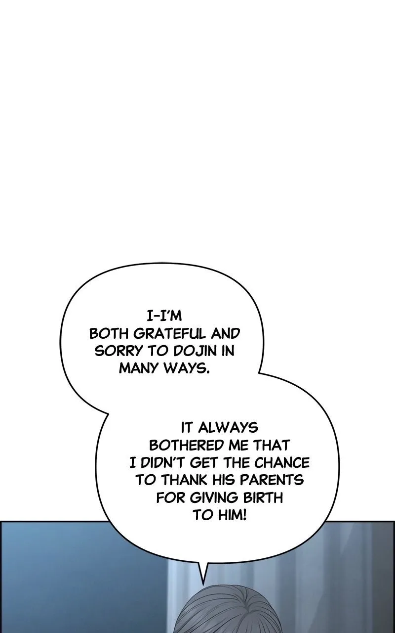 Read nothing chapter 81 image 72 on Lezhin