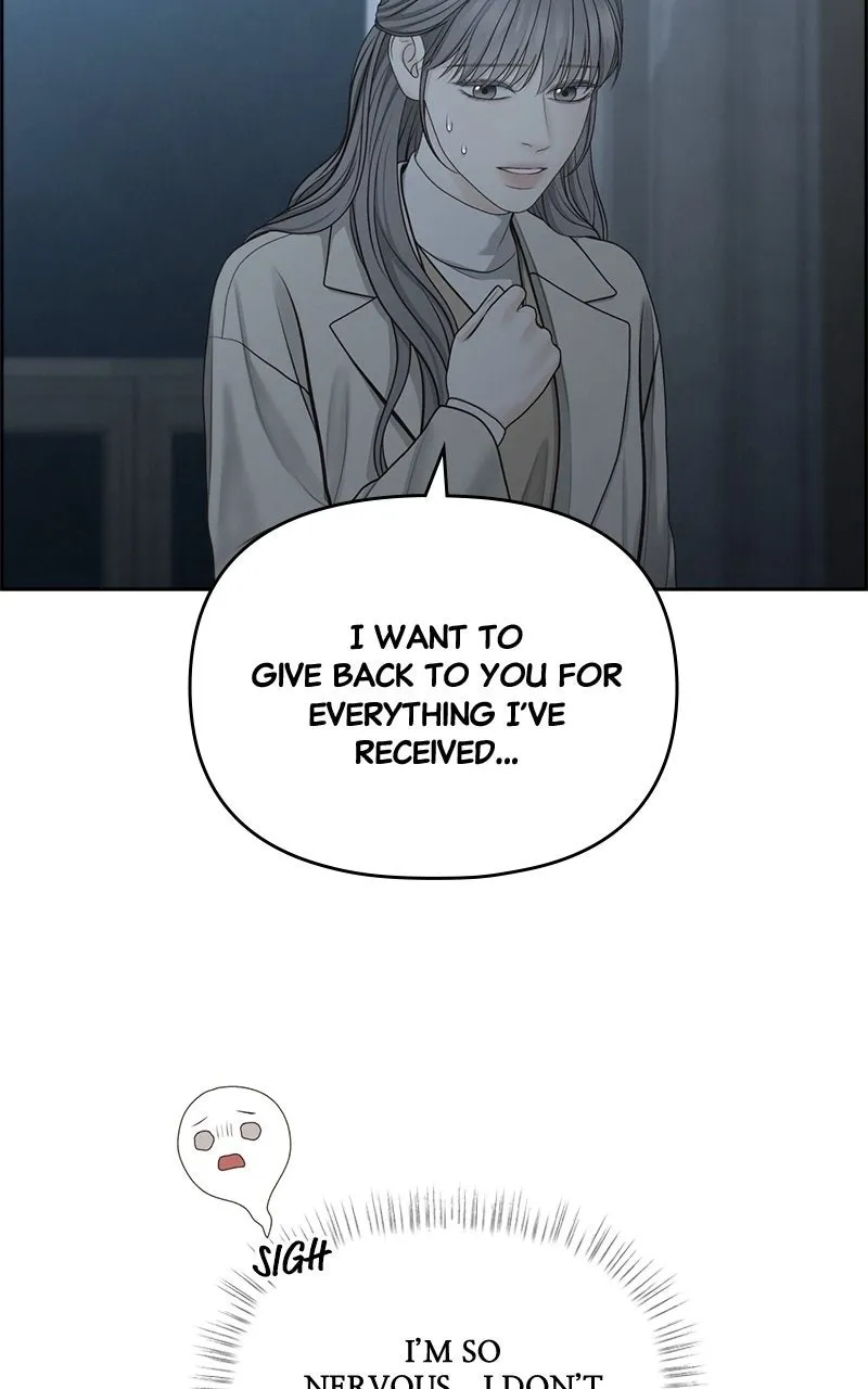 Read nothing chapter 81 image 73 on Lezhin
