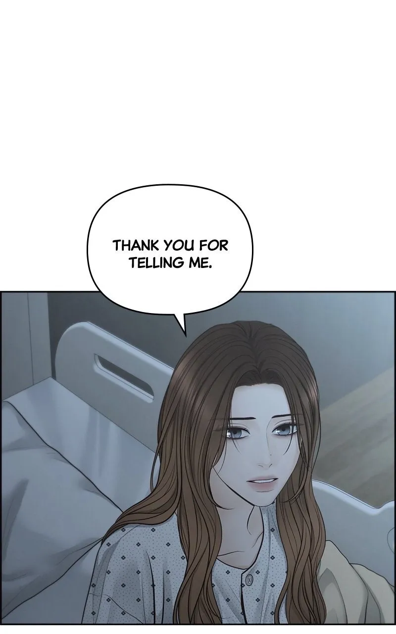 Read nothing chapter 81 image 76 on Lezhin