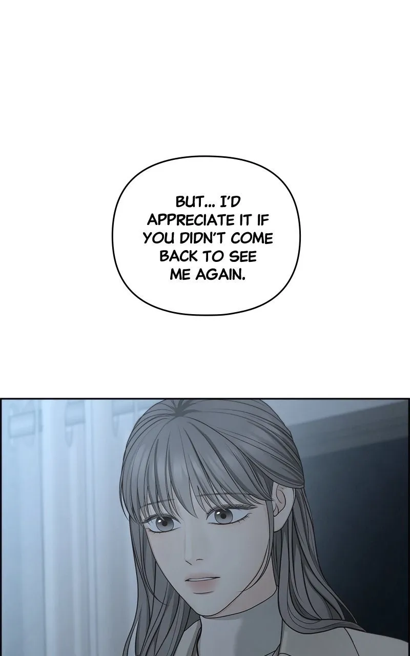 Read nothing chapter 81 image 77 on Lezhin
