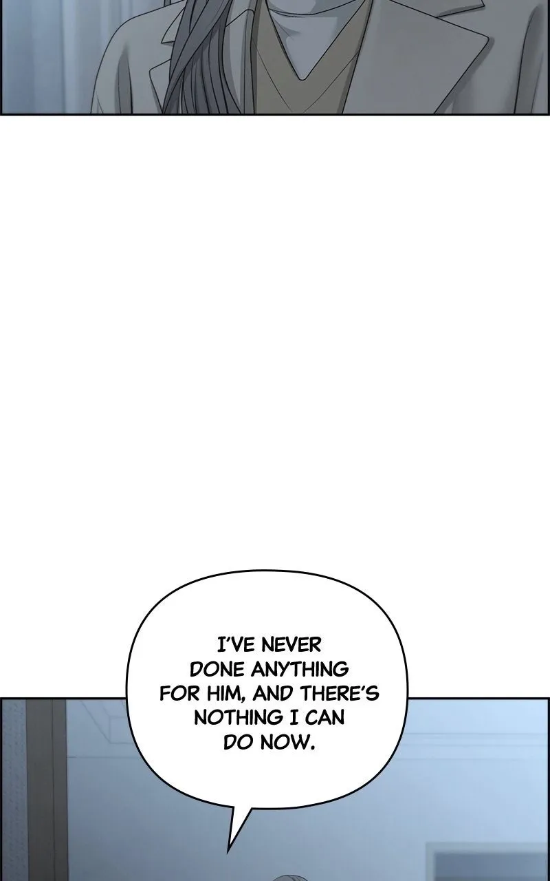 Read nothing chapter 81 image 78 on Lezhin