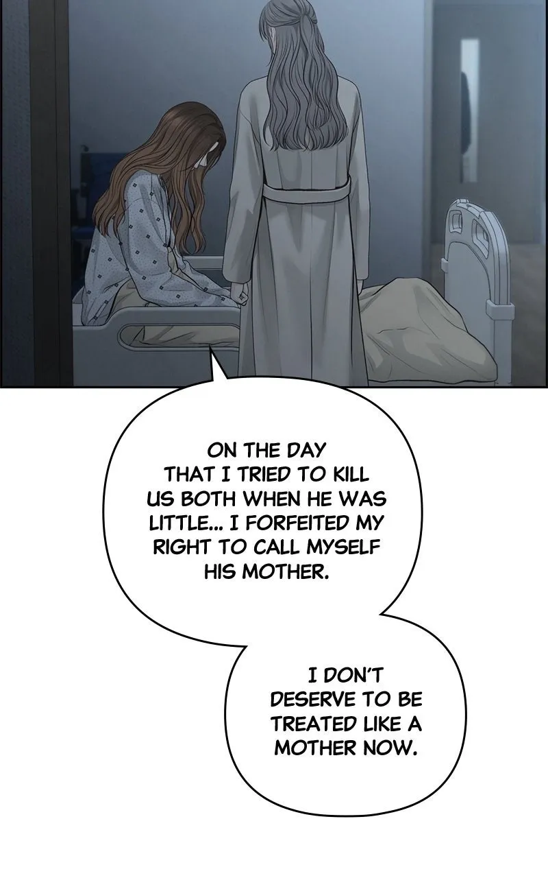 Read nothing chapter 81 image 79 on Lezhin