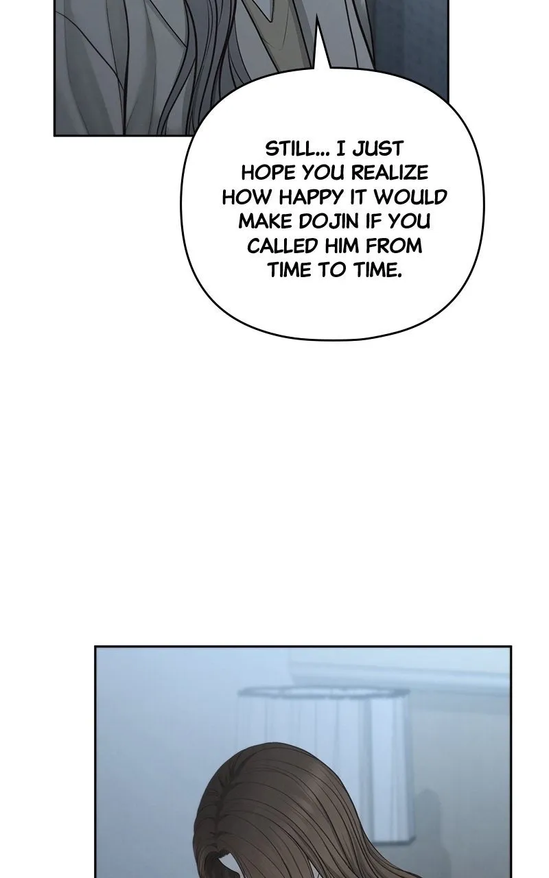 Read nothing chapter 81 image 81 on Lezhin