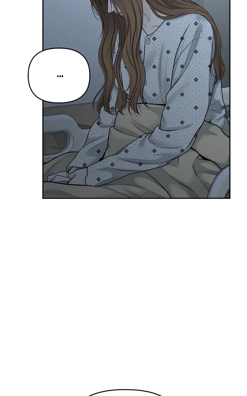 Read nothing chapter 81 image 82 on Lezhin