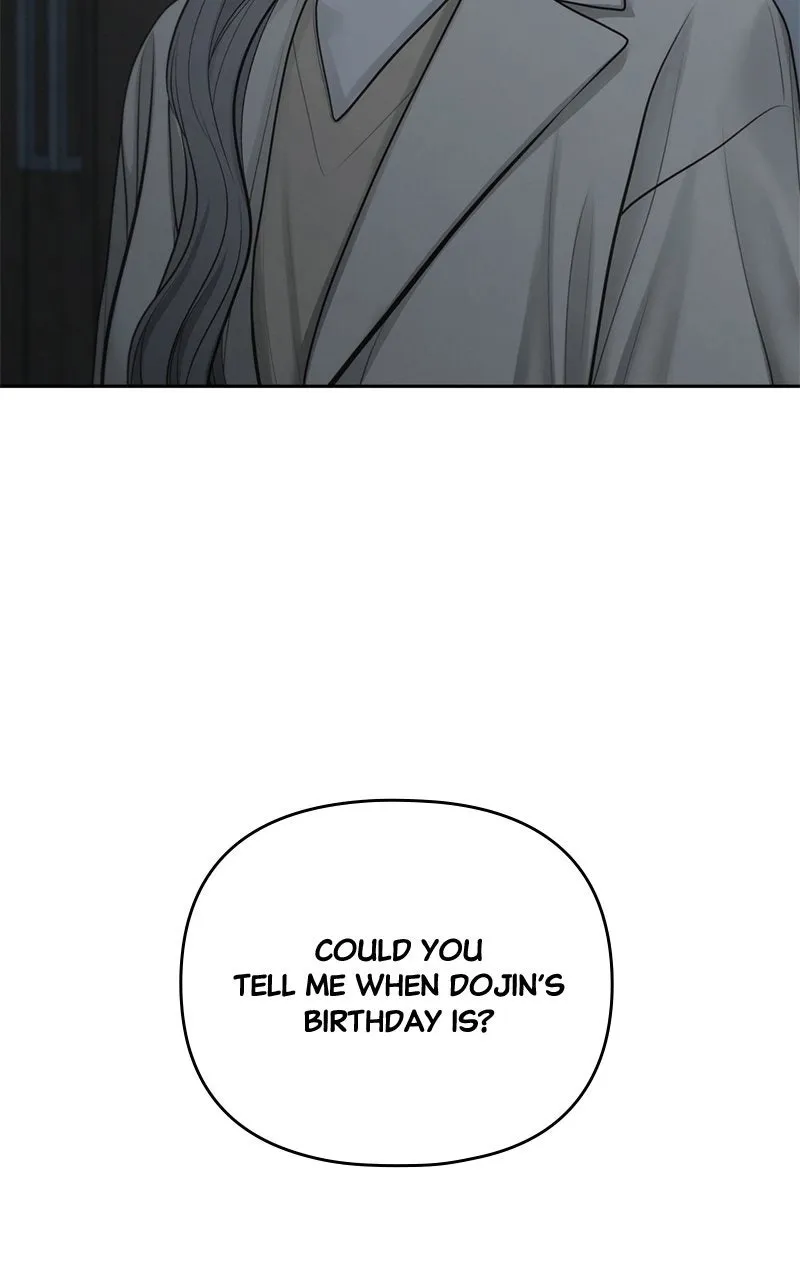 Read nothing chapter 81 image 88 on Lezhin