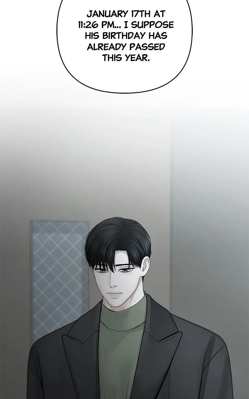 Read nothing chapter 81 image 91 on Lezhin