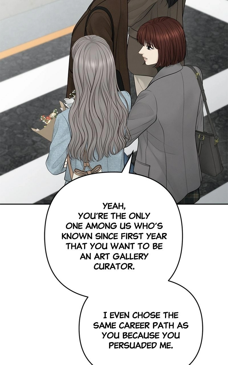 Read nothing chapter 82 image 11 on Lezhin