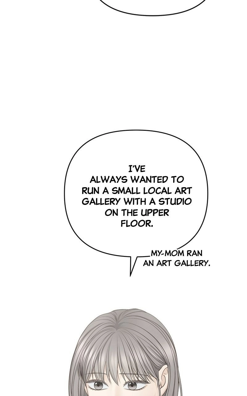 Read nothing chapter 82 image 12 on Lezhin