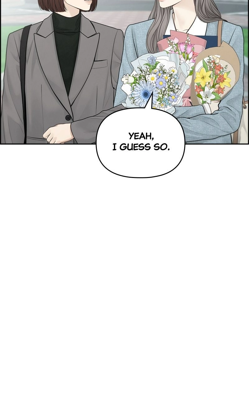 Read nothing chapter 82 image 17 on Lezhin