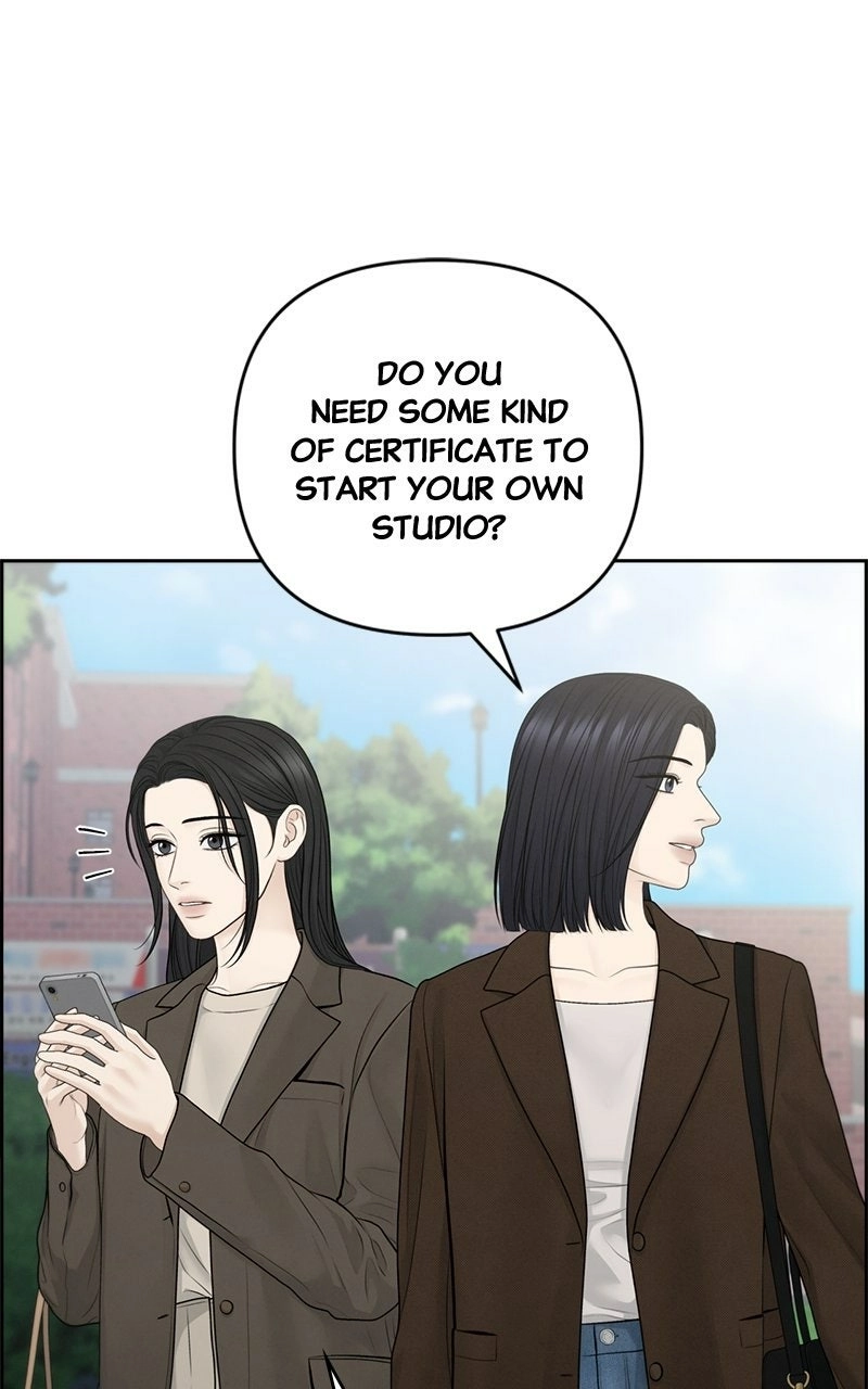 Read nothing chapter 82 image 18 on Lezhin
