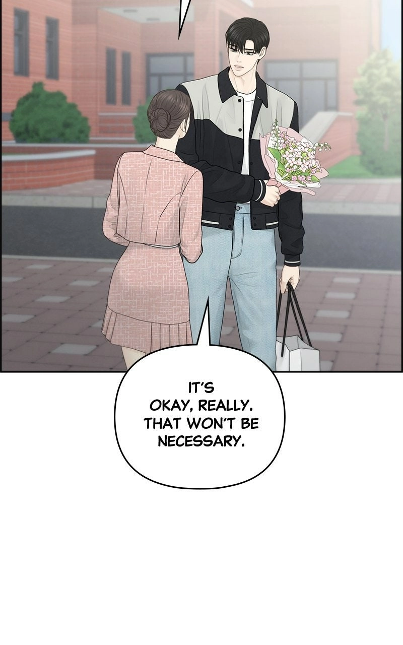 Read nothing chapter 82 image 20 on Lezhin
