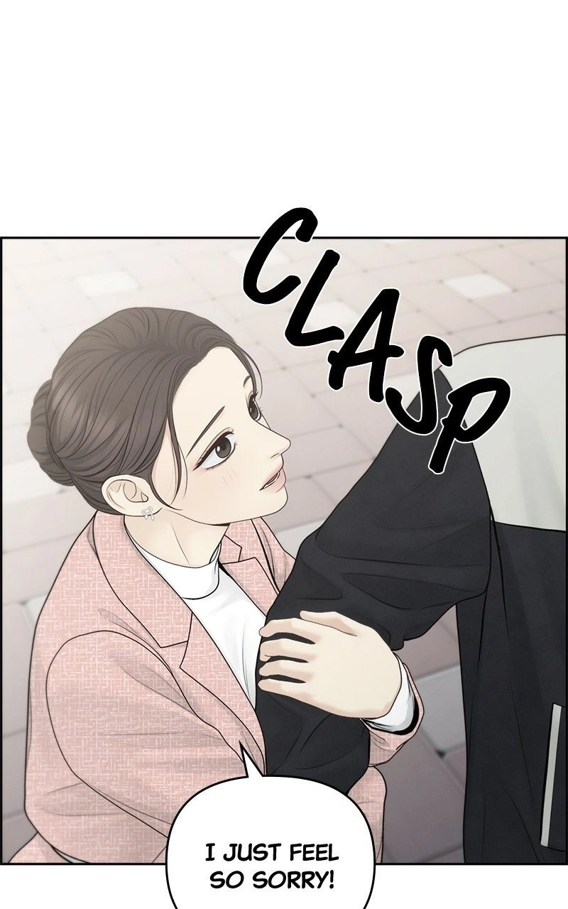 Read nothing chapter 82 image 21 on Lezhin
