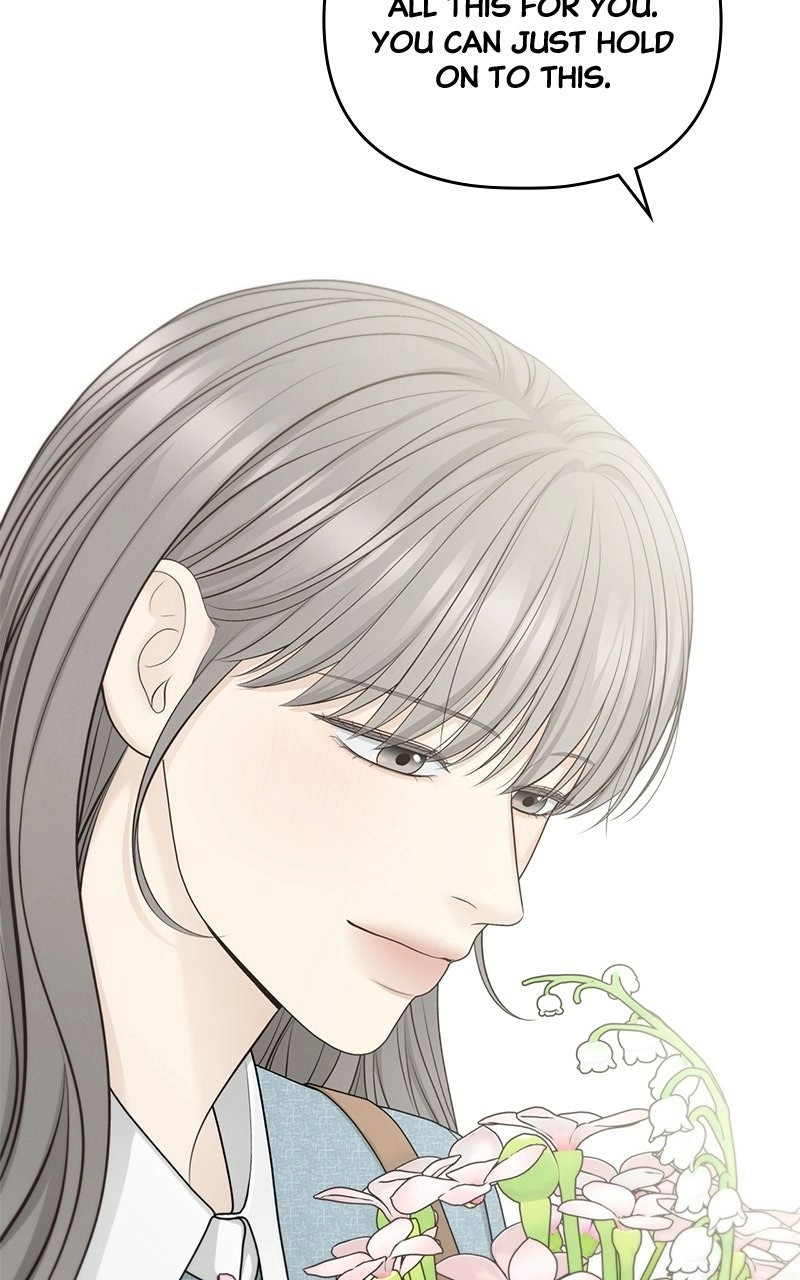 Read nothing chapter 82 image 35 on Lezhin