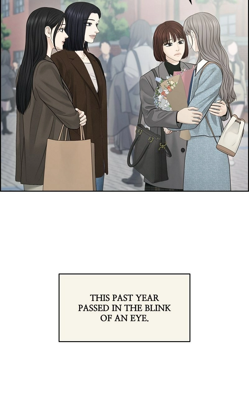 Read nothing chapter 82 image 4 on Lezhin