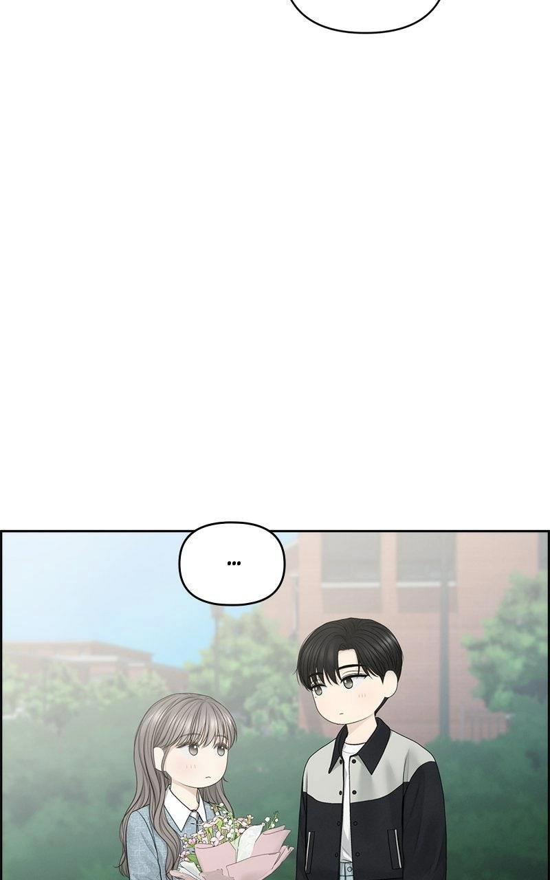 Read nothing chapter 82 image 41 on Lezhin